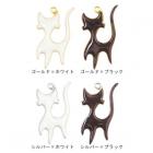 No.045E　エポチャーム