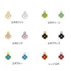 No.631E石&エポ入り　クロス